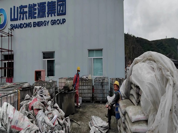 七台河厂房地面下沉注浆加固